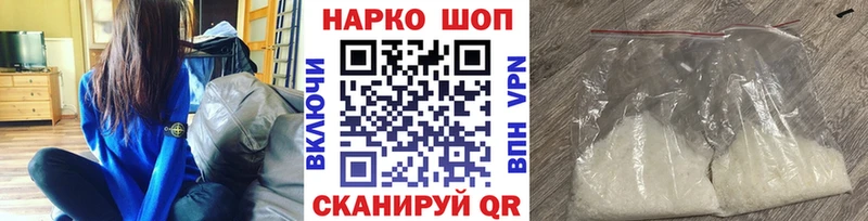  Cocaine Полесск
