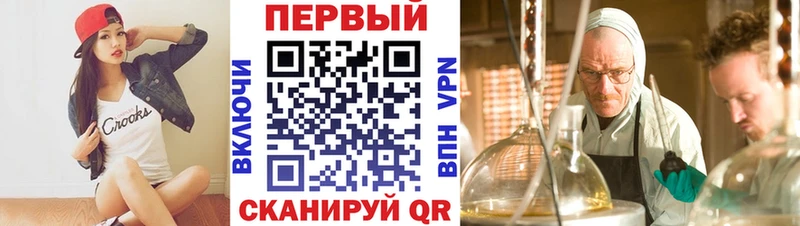 кракен ТОР  Полесск  АМФЕТАМИН 98% 