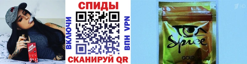дарнет шоп  Полесск  OMG как войти  Бутират GHB 
