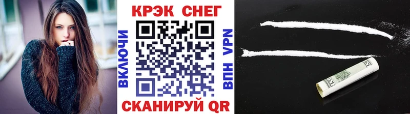 Кокаин Боливия Полесск