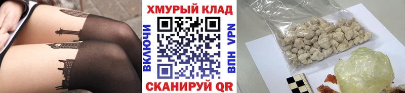 Героин афганец  Полесск 