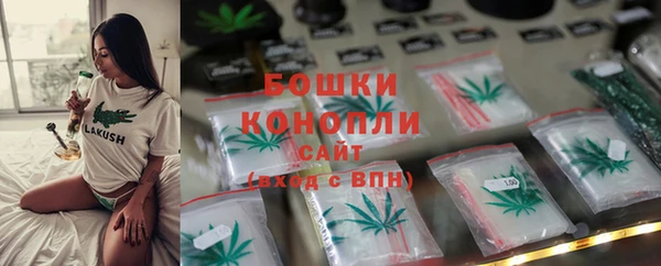 2c-b Аркадак