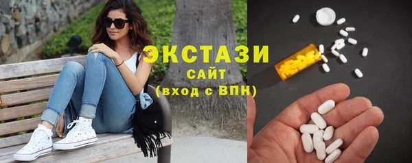 не бодяженный Баксан