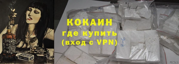 трава Балабаново