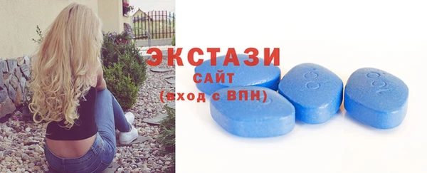 2c-b Аркадак