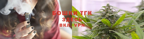 трава Балабаново