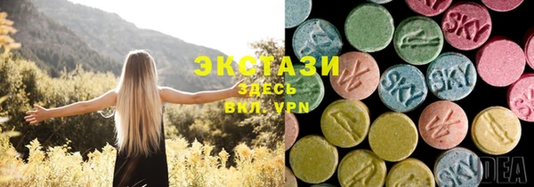 2c-b Аркадак