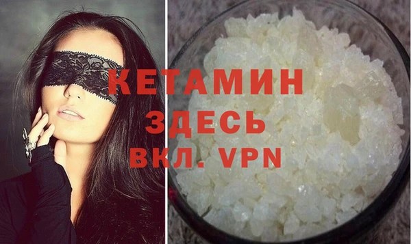 2c-b Аркадак