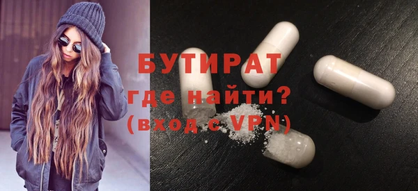не бодяженный Баксан