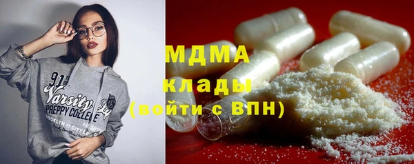 не бодяженный Баксан