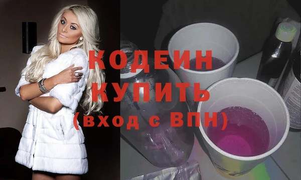 не бодяженный Баксан