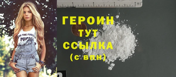 не бодяженный Баксан